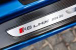 Audi R8 LMX 2014 года